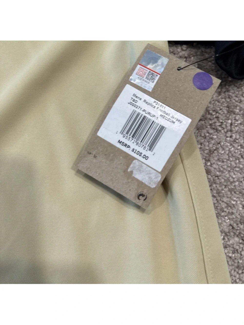 Men’s Size Medium Nike Purdue Boilermakers Jersey #1 NCAA GOLD